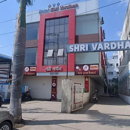 Hotel Shri Vardhan Ujjain Exteriör bild