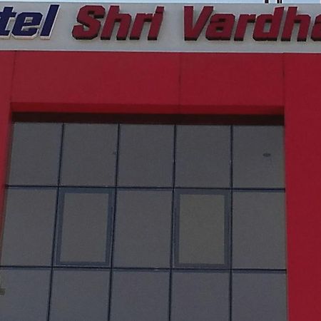 Hotel Shri Vardhan Ujjain Exteriör bild